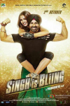 Singh-is-bliing-review